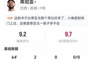 西班牙vs佛得角-1-海地vs苏格兰直播oi_海地vs苏格兰直播在线观看_免费观看海地vs苏格兰直播
