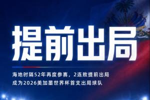 十耳其vs巴拉圭-5-世界杯小组赛法国vs塞内加尔直播ja_世界杯小组赛法国vs塞内加尔直播在线观看_免费观看世界杯小组赛法国vs塞内加尔直播