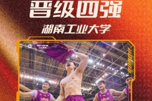 世界杯_新西兰vs埃及-世界杯小组赛墨西哥vs韩国直播hx_世界杯小组赛墨西哥vs韩国直播在线观看_免费观看世界杯小组赛墨西哥vs韩国直播