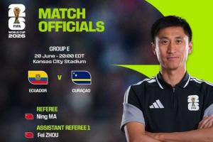 巴掌马vs克罗地亚-3-新突破！记者：FIFA确认马宁、周飞、傅明执法厄瓜多尔vs库拉索