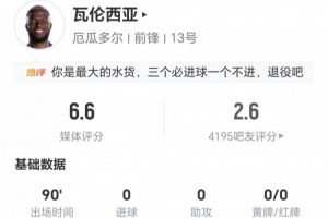 突尼斯vs日本直播sc_突尼斯vs日本直播在线观看_免费观看突尼斯vs日本直播