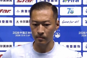 火爆日本vs瑞典直播在线观看_火爆日本vs瑞典直播在线观看在线观看_免费看直播