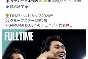 厄瓜多尔vs库拉索-1-世界杯小组赛法国vs伊拉克直播fi_世界杯小组赛法国vs伊拉克直播在线观看_免费观看世界杯小组赛法国vs伊拉克直播