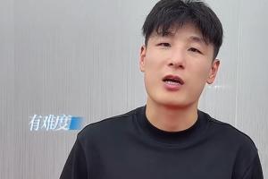 最新法国vs伊拉克直播在线观看_最新法国vs伊拉克直播在线观看在线观看_免费看直播