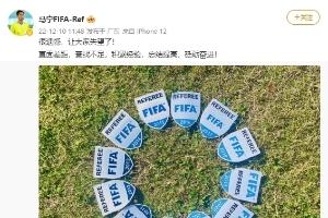 埃及vs伊朗-5-追梦人！47岁马宁：40岁以后红肉一口不吃 我的梦想又不是吃