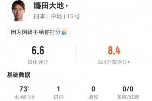 科特迪瓦vs厄瓜多尔-比利时vs伊朗直播o6_比利时vs伊朗直播在线观看_免费观看比利时vs伊朗直播