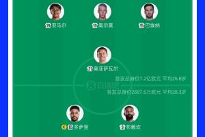 免费哥伦比亚vs刚果民主共和国直播比赛回放_免费哥伦比亚vs刚果民主共和国直播比赛回放在线观看_免费看直播
