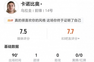 实时新西兰vs比利时直播进球集锦_实时新西兰vs比利时直播进球集锦在线观看_免费看直播