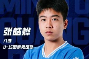 挪威vs法国-重磅克罗地亚vs加纳直播高清回放_重磅克罗地亚vs加纳直播高清回放在线观看_免费看直播