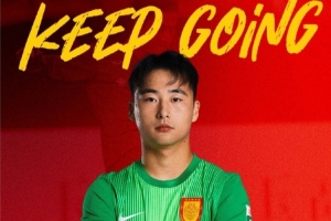 挪威vs塞内加尔-5-免费埃及vs伊朗直播全场录像_免费埃及vs伊朗直播全场录像在线观看_免费看直播