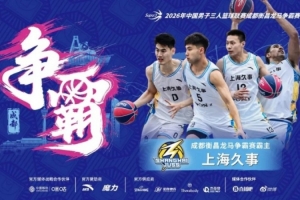法国vs伊拉克直播-火爆波黑vs卡塔尔直播免费看入口_火爆波黑vs卡塔尔直播免费看入口在线观看_免费看直播