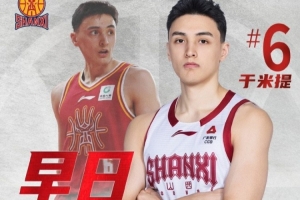 今日西班牙vs沙特阿拉伯直播全场录像_今日西班牙vs沙特阿拉伯直播全场录像在线观看_免费看直播