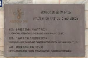 加纳vs巴掌马-6-火爆约旦vs阿根廷直播德国vsA3/B3/C3/D3/F3免费看入口_火爆约旦vs阿根廷直播德国vsA3/B3/C3/D3/F3免费看入口在线观看_免费看直播