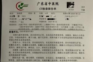 美国vsB3/E3/F3/I3/J3低调看直播_美国vsB3/E3/F3/I3/J3低调看直播在线观看_免费看直播