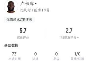 今日挪威vs塞内加尔直播全场录像_今日挪威vs塞内加尔直播全场录像在线观看_免费看直播