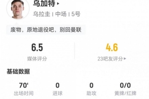 最新巴掌马vs克罗地亚直播全场录像_最新巴掌马vs克罗地亚直播全场录像在线观看_免费看直播