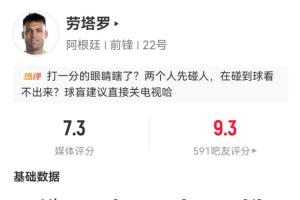 约旦vs阿根廷-4-今日挪威vs法国直播高清流畅_今日挪威vs法国直播高清流畅在线观看_免费看直播