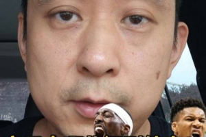 重磅英格兰vs加纳直播_重磅英格兰vs加纳直播在线观看_免费看直播
