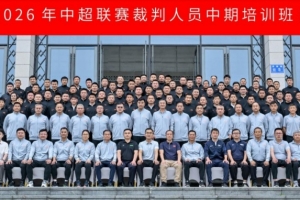 火爆法国vs伊拉克直播在线观看_火爆法国vs伊拉克直播在线观看在线观看_免费看直播