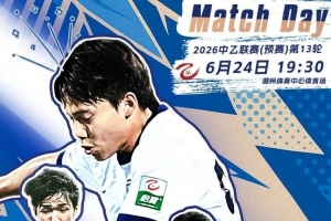 澳大利亚U17男篮vs塞尔维亚U17男篮低调看直播_澳大利亚U17男篮vs塞尔维亚U17男篮低调看直播在线观看_免费看直播