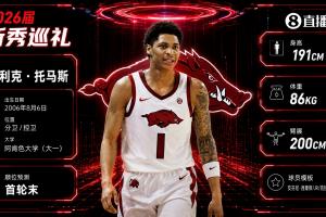 火爆WNBA亚特兰大梦想vs华盛顿神秘人比分预测_火爆WNBA亚特兰大梦想vs华盛顿神秘人比分预测在线观看_免费看直播