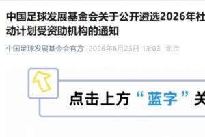 实时美国vsB3/E3/F3/I3/J3低调看直播_实时美国vsB3/E3/F3/I3/J3低调看直播在线观看_免费看直播