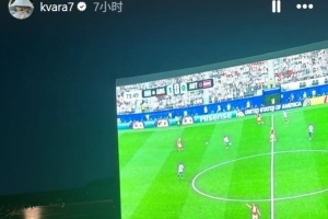 免费乌拉圭vs佛得角直播免费看入口_免费乌拉圭vs佛得角直播免费看入口在线观看_免费看直播
