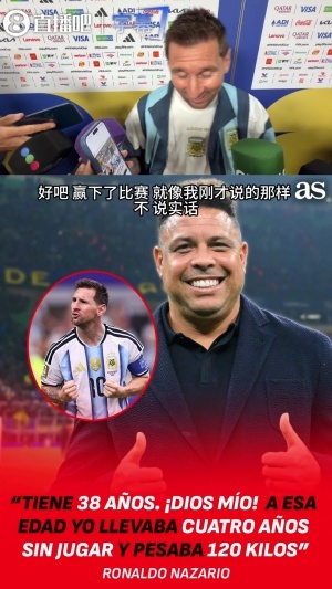 极速库拉索vs科特迪瓦直播比赛回放_极速库拉索vs科特迪瓦直播比赛回放在线观看_免费看直播