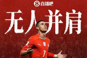 U17男篮世界杯意大利U17男篮vs日本U17男篮直播_U17男篮世界杯意大利U17男篮vs日本U17男篮直播在线观看_免费看直播
