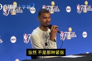 塞内加尔vs伊拉克直播54_塞内加尔vs伊拉克直播在线观看_免费观看塞内加尔vs伊拉克直播