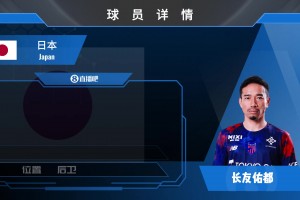 哥伦比亚vs葡萄牙直播pf_哥伦比亚vs葡萄牙直播在线观看_免费观看哥伦比亚vs葡萄牙直播