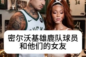 比利时vs埃及直播ct_比利时vs埃及直播在线观看_免费观看比利时vs埃及直播