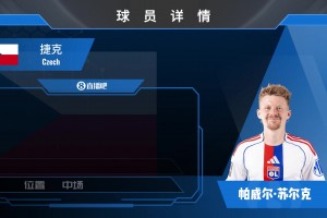 墨西哥vs南非直播ka_墨西哥vs南非直播在线观看_免费观看墨西哥vs南非直播