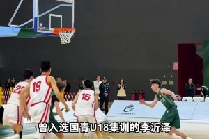苏格兰vs巴西直播y4_苏格兰vs巴西直播在线观看_免费观看苏格兰vs巴西直播