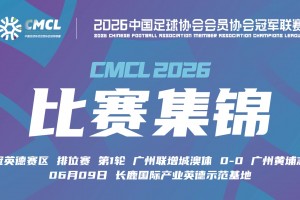 挪威vs法国直播n0_挪威vs法国直播在线观看_免费观看挪威vs法国直播