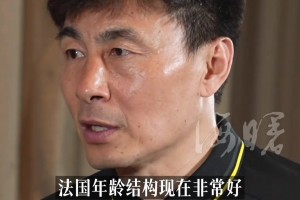 墨西哥vs韩国直播9y_墨西哥vs韩国直播在线观看_免费观看墨西哥vs韩国直播
