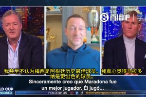 墨西哥vs南非直播gs_墨西哥vs南非直播在线观看_免费观看墨西哥vs南非直播