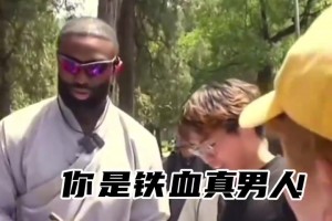美国vs巴拉圭直播4z_美国vs巴拉圭直播在线观看_免费观看美国vs巴拉圭直播