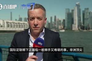加拿大vs波黑直播xz_加拿大vs波黑直播在线观看_免费观看加拿大vs波黑直播