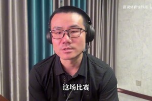西班牙vs沙特阿拉伯直播4r_西班牙vs沙特阿拉伯直播在线观看_免费观看西班牙vs沙特阿拉伯直播