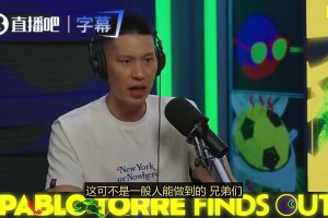 奥地利vs约旦直播71_奥地利vs约旦直播在线观看_免费观看奥地利vs约旦直播