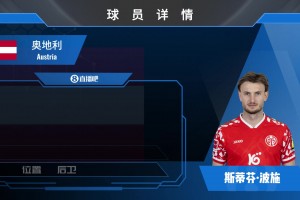 厄瓜多尔vs库拉索直播mx_厄瓜多尔vs库拉索直播在线观看_免费观看厄瓜多尔vs库拉索直播