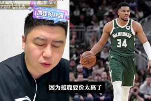 约旦vs阿尔及利亚直播59_约旦vs阿尔及利亚直播在线观看_免费观看约旦vs阿尔及利亚直播