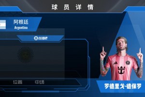 加纳vs巴掌马直播mo_加纳vs巴掌马直播在线观看_免费观看加纳vs巴掌马直播
