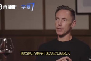 日本vs瑞典直播s8_日本vs瑞典直播在线观看_免费观看日本vs瑞典直播