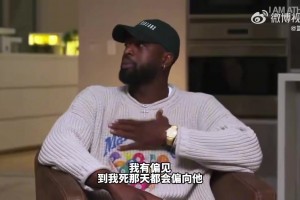 美国vs巴拉圭直播k2_美国vs巴拉圭直播在线观看_免费观看美国vs巴拉圭直播