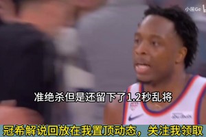 加纳vs巴掌马直播ll_加纳vs巴掌马直播在线观看_免费观看加纳vs巴掌马直播