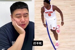 英格兰vs克罗地亚直播hh_英格兰vs克罗地亚直播在线观看_免费观看英格兰vs克罗地亚直播