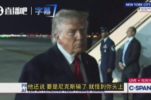 突尼斯vs荷兰直播kc_突尼斯vs荷兰直播在线观看_免费观看突尼斯vs荷兰直播