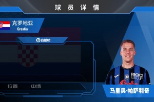 日本vs瑞典直播1f_日本vs瑞典直播在线观看_免费观看日本vs瑞典直播